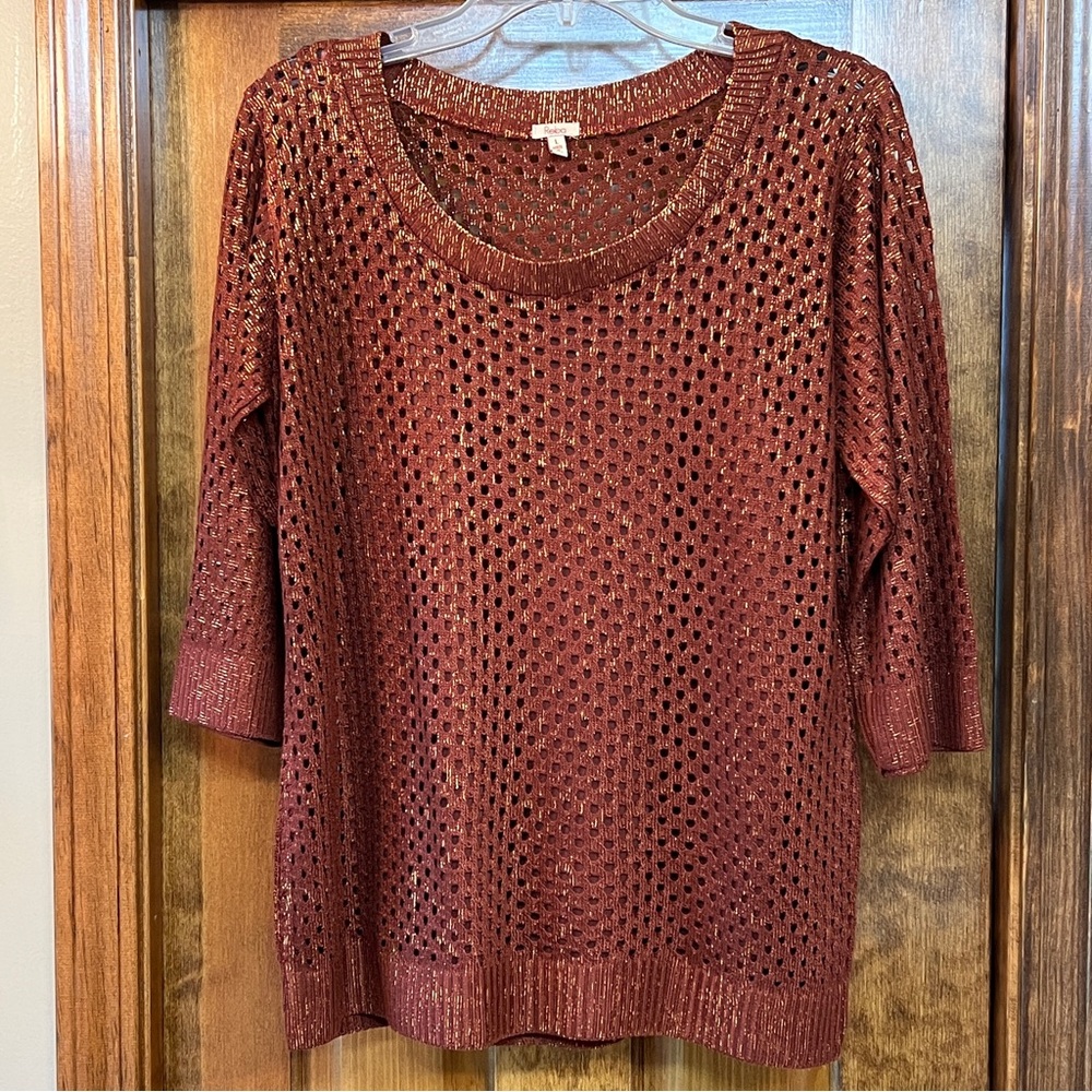 Reba Sweater Copper Gold Metallic Open Weave Crocheted Sz L‎ Matching Cami EUC